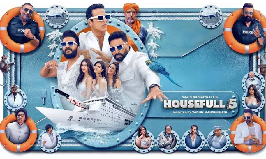 HOUSEFUL5